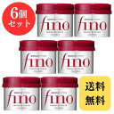 フィーノ プレミアムタッチ 浸透美容液ヘアマスク 資生堂 230g × 6個