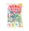 テトラもちあめミックス 共親製菓 餅飴 もち飴 500g × 2個 2