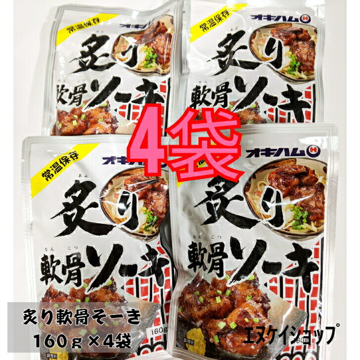 ڿ͵ դ 160g4 ϥ  ﲹȥ 줽 ȥåԥ M ̵