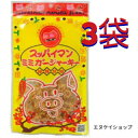 【人気】スッパイマンミミガージャーキー(大)25g×3袋 送料無料 オキハム 珍味 おつまみ M便 送料無料