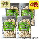 【人気】カシューナッツきなこ黒糖 90g×4袋 / 送料無料 黒糖本舗垣乃花 沖縄黒糖菓子 沖縄お土産