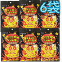 【人気】激辛!ミミガージャーキー(大) 23g×6袋 送料無料 オキハム 沖縄 珍味 おつまみ 沖縄お土産