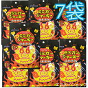 【人気】激辛!ミミガージャーキー(大) 23g×7袋 送料無料 オキハム 沖縄 珍味 おつまみ 沖縄お土産