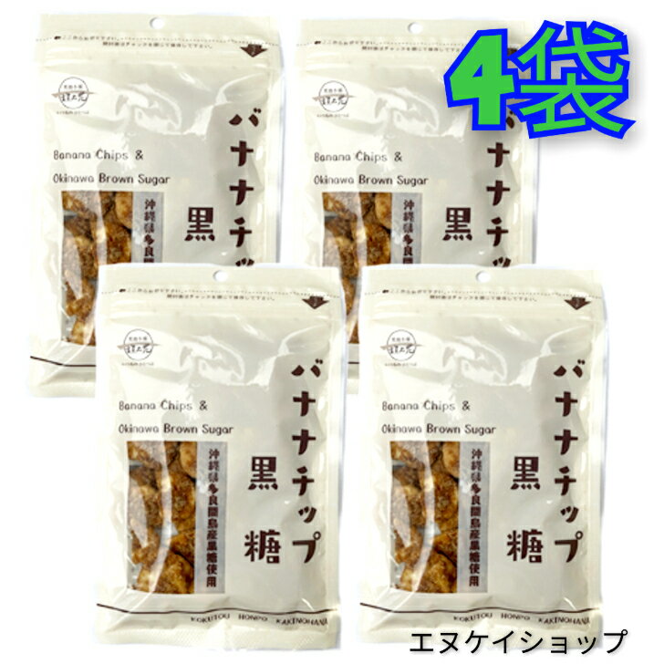 ڿ͵۲̾  Хʥʥå 90g4 ¿ɴ绺  ǵ ̵