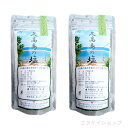 神の島 久高島のお塩 150g×2袋 沖縄県南城市 沖縄のお塩 平窯 ソルト 沖縄お土産