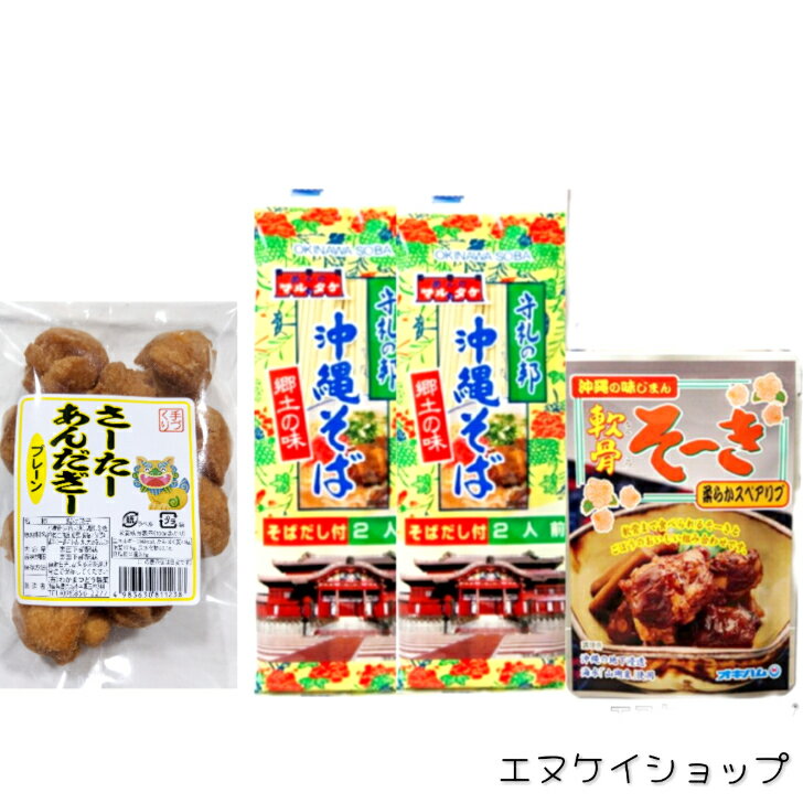 ڿ͵۲줽4  ץ졼 ͤ碌 ϥ ޥ륿 狼ޤƲ 줽Хå դ ...