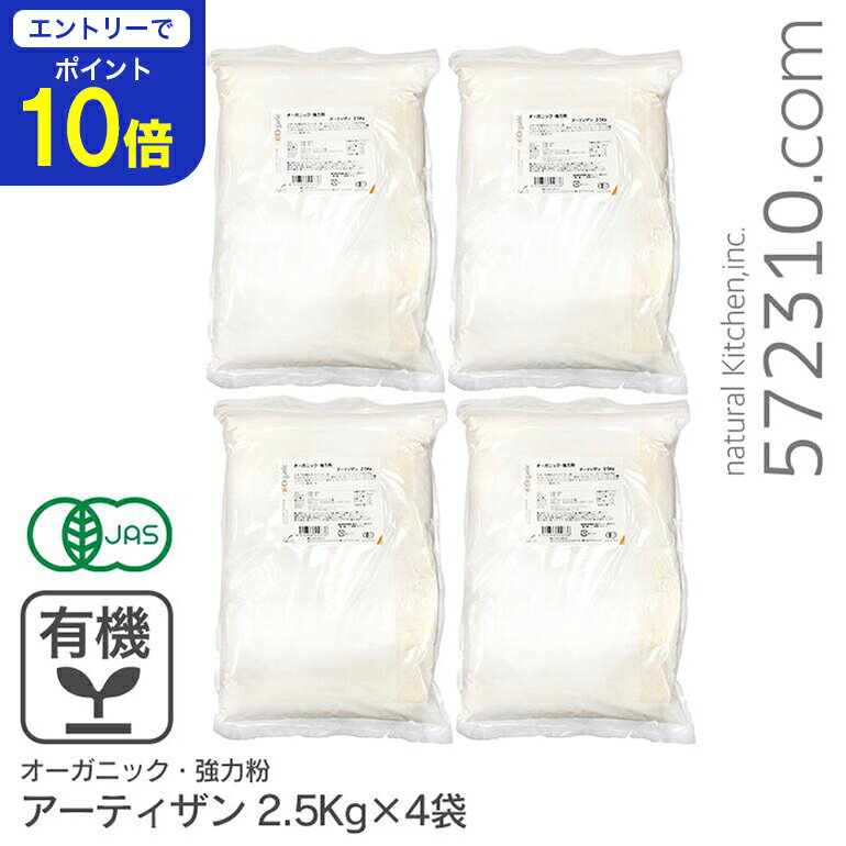 ڥȥ꡼Źʥݥ10ܡ 11/20 20:0011/27 1:59ۢޤȤ㤤˥åʴ ƥ 10Kg2.5Kg4...