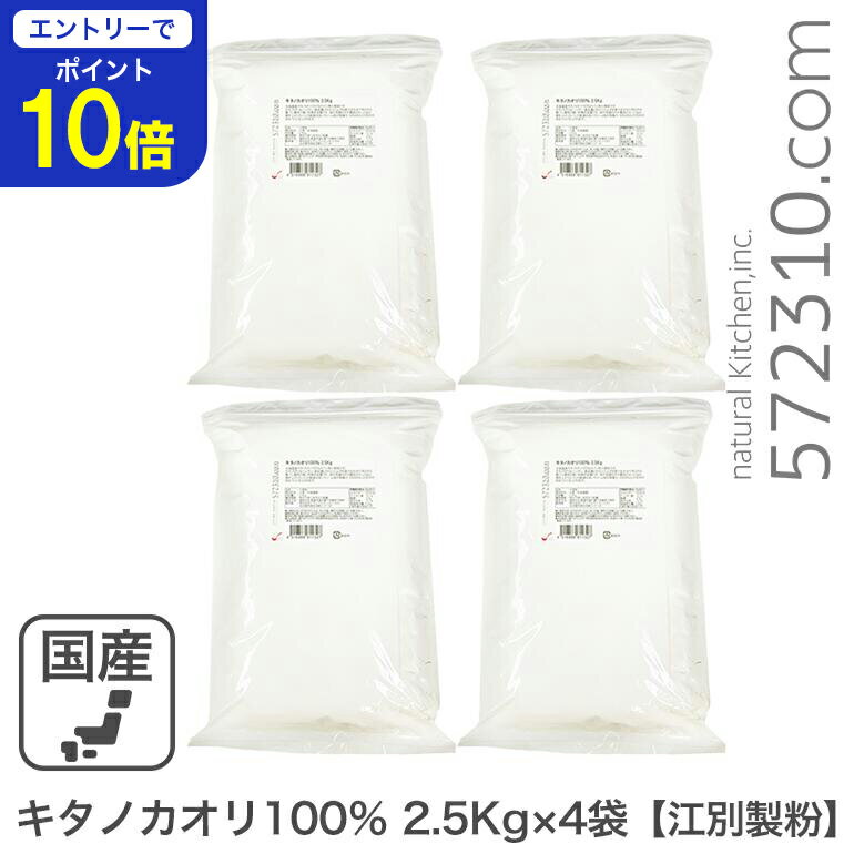 ڥȥ꡼Źʥݥ10ܡ 11/20 20:0011/27 1:59ۢޤȤ㤤Υ100 10Kg2.5Kg4ޡ/̳ƻ...