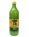 有機レモン果汁ストレート100％ 700ml 【ビオカ・BI...