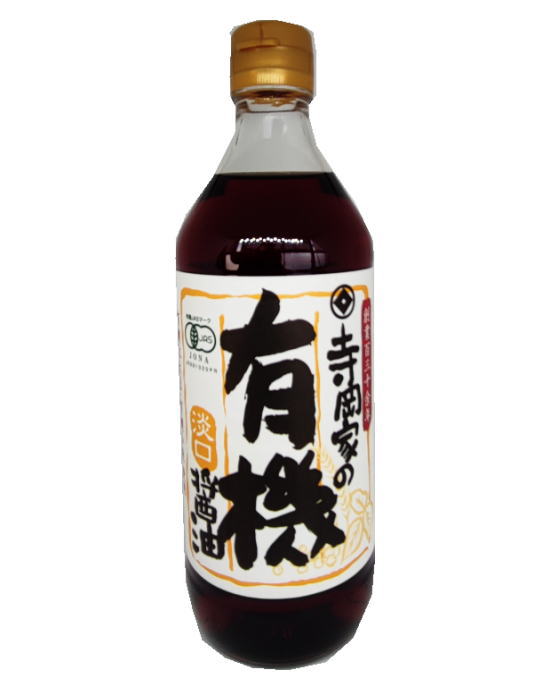 名称：有機うすくちしょうゆ（本醸造） 原材料名：有機大豆（アメリカ産）、有機小麦、食塩 内容量：500ml 賞味期限：枠外下部に記載 保存方法：直射日光を避け常温保存 製造者：寺岡有機醸造株式会社　松永工場 広島県福山市南松永町2丁目3の25 有機JAS認証品