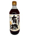 寺岡家の有機醤油 淡口 500ml 有機JAS認証 オーガニック 有機有機醤油　オーガニック醤油　有機調味料