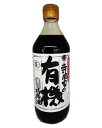 寺岡家の有機醤油 濃口 500ml有機JAS認証 オーガニック 有機有機醤油　オーガニック醤油　有機調味料