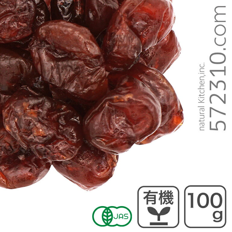 �������˥å����ɥ饤�����꡼(��ȴ�����ۡ���) 100g ����ꥫ�� ��������꡼