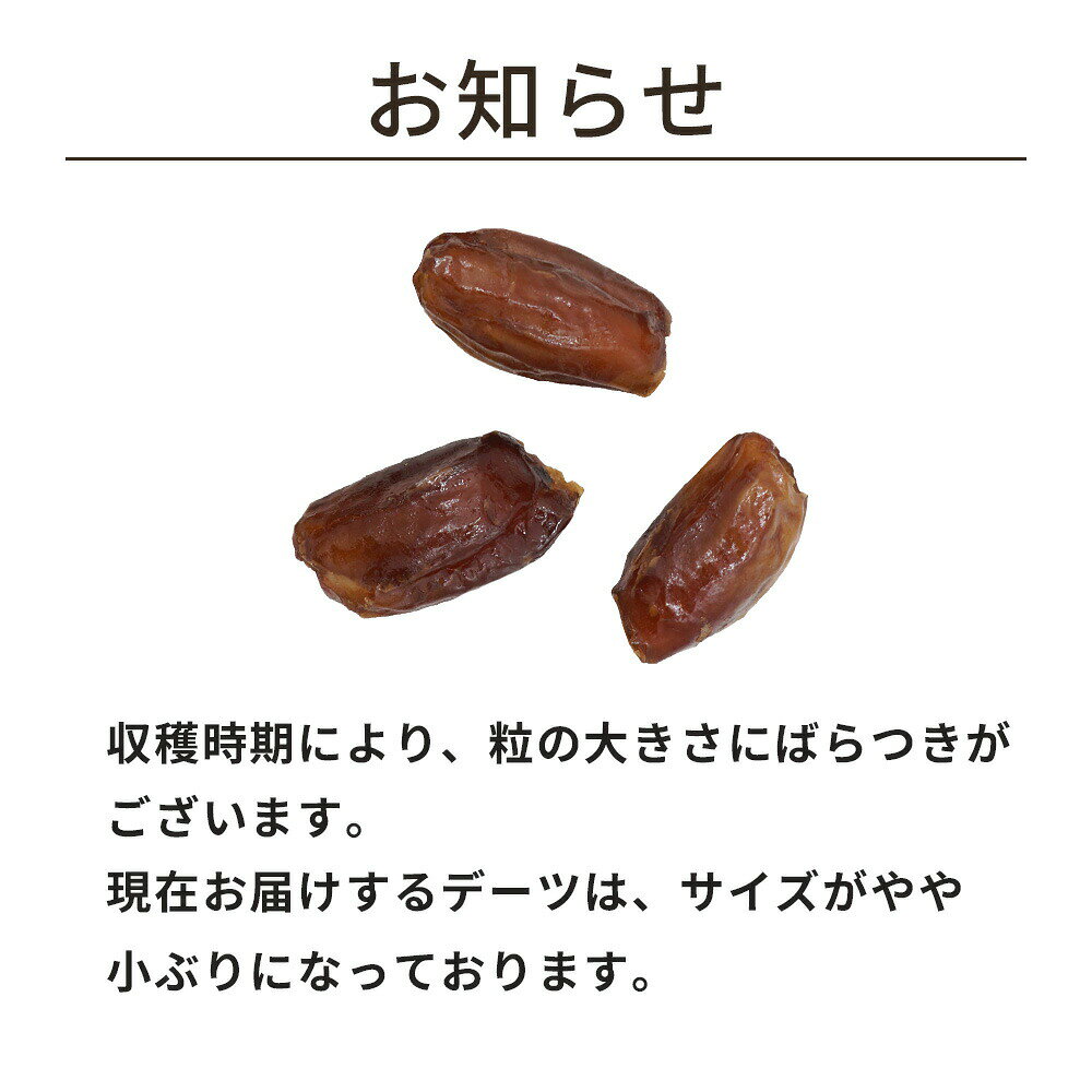 �������˥å����ǥ���åȥΥ��ǡ��ġʼ�ȴ���� 1Kg ����ꥫ�� �������˥å��ǡ��� ͭ���ǡ��� ͭ���ʤĤ�䤷 �������˥å��ʤĤ�䤷 ͭ��JASǧ��
