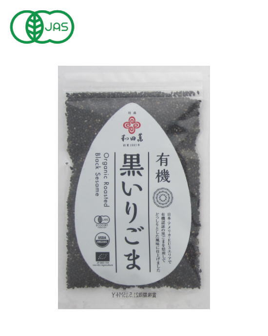 和田萬 有機黒いりごま 50gのサムネイル