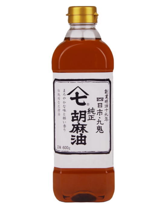 九鬼ヤマシチ純正胡麻油 600g ［ペットボトル]のサムネイル