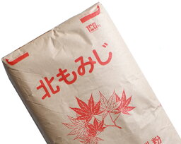 麺用粉 北もみじ 業務用 25Kg 【江別製粉 北海道産小麦100%】【業務用バルク商品】