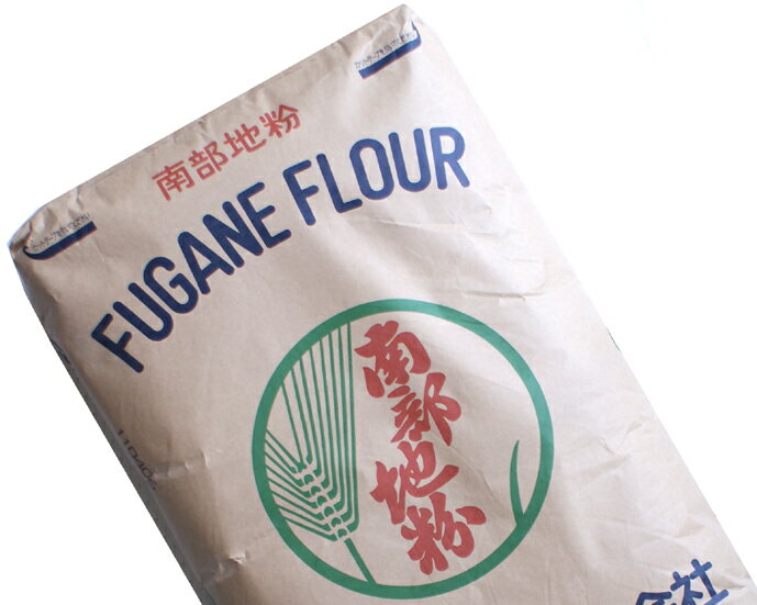 中力粉 ナンブ(南部地粉) 業務用 25Kg 府金製粉 岩手県産 南部小麦100% 業務用バルク商品