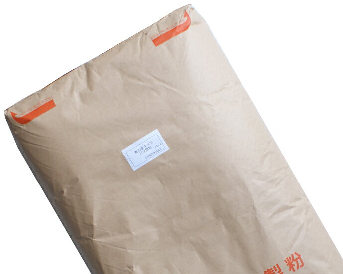 麦の里えべつ /パン用粉 業務用 25Kg江別製粉 北海道産小麦 強力粉 業務用バルク商品 ※受注後手配品