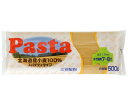 Pasta 北海道産小麦100％ スパゲティ