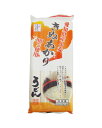 愛知県産小麦 きぬあかり100%使用 うどん 400g(10...
