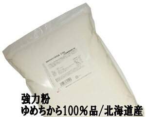 ޤȤ㤤 100 10Kg(2.5Kg4) ʴ ̳ƻ龮100% ѥѾʴ ʴ ʥ륭å