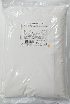 オーガニック・薄力粉 ロゼラ 10Kg（2.5Kg×4袋） /オーストラリア産【有機JAS認証 有機小麦粉 有機薄力粉】【ナチュラルキッチン】