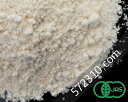 オーガニック・アインコーン小麦全粒粉 2.5Kg 有機JAS認証 有機アインコーン小麦全粒粉 古代小麦ナチュラルキッチン