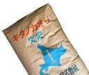 平和・キタノカオリブレンド 業務用 25Kg 【平和製粉 キタノカオリKR 北海道産小麦100%】【きたのかおり キタノカオリ小麦 強力粉】