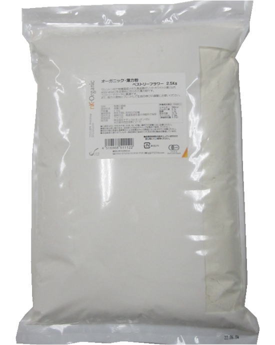 オーガニック・薄力粉 ペストリーフラワー 2.5Kg /アメリカ産【有機JAS認証 有機小麦粉 有機薄力粉】【ナチュラルキッチン】