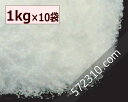 ブドウ糖 10Kg（1Kg×10袋）【グルコース 含水結晶ぶどう糖】