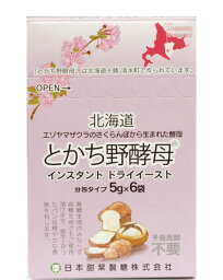 とかち野酵母 インスタントドライイースト 30g(5g×6袋)【エゾヤマザクラ・さくらんぼ酵母】【日本甜菜製糖 ニッテン】