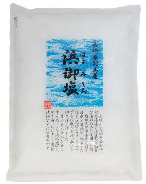 対馬の浜御塩 400g【はまみしお・長崎県対馬産・白松】