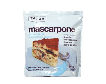 マスカルポーネ Tatua 250g 【クール配送品】