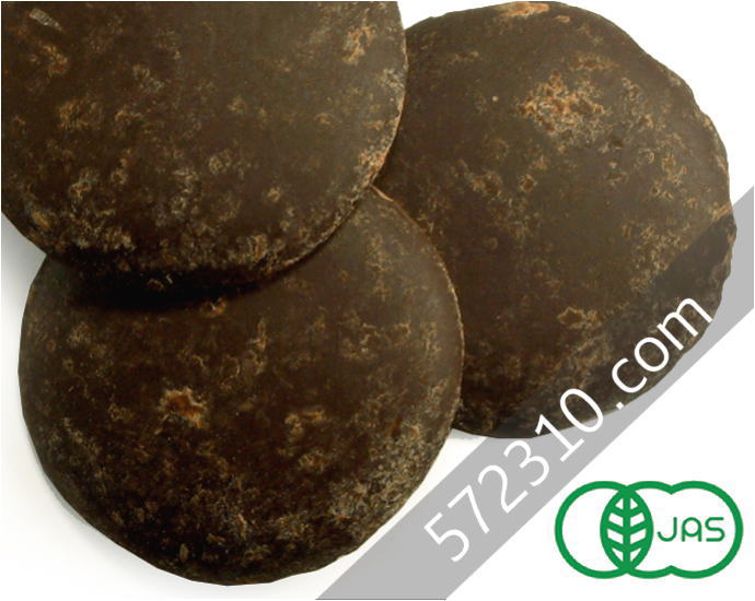 シェフズチョイス オーガニック ダークチョコレート 300g×2袋 カカオ70% クーベルチュール Organic Dark Chocolate Drops ローチョコレート 非加熱製法 チョコレート ちょこれーと クリオロ種豆使用