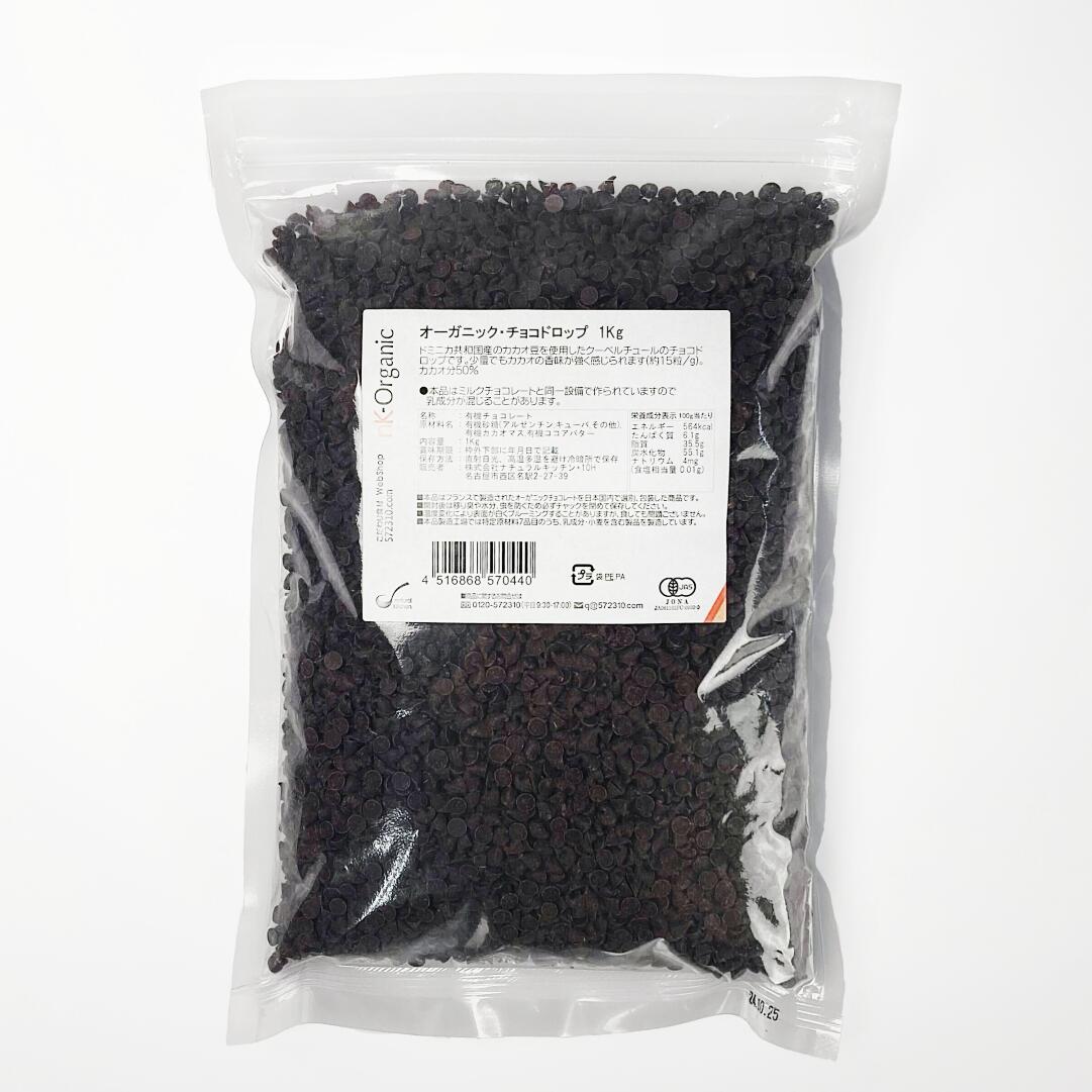 �������˥å������祳�ɥ��å� 1Kg ͭ��JASǧ����