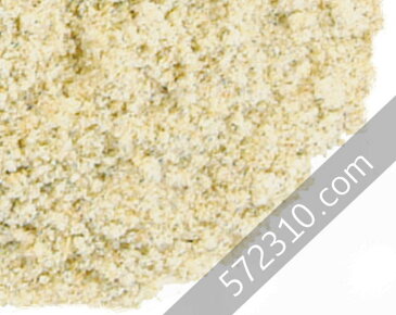 カルダモン(粉末) 50g 【インド・グアテマラ産】