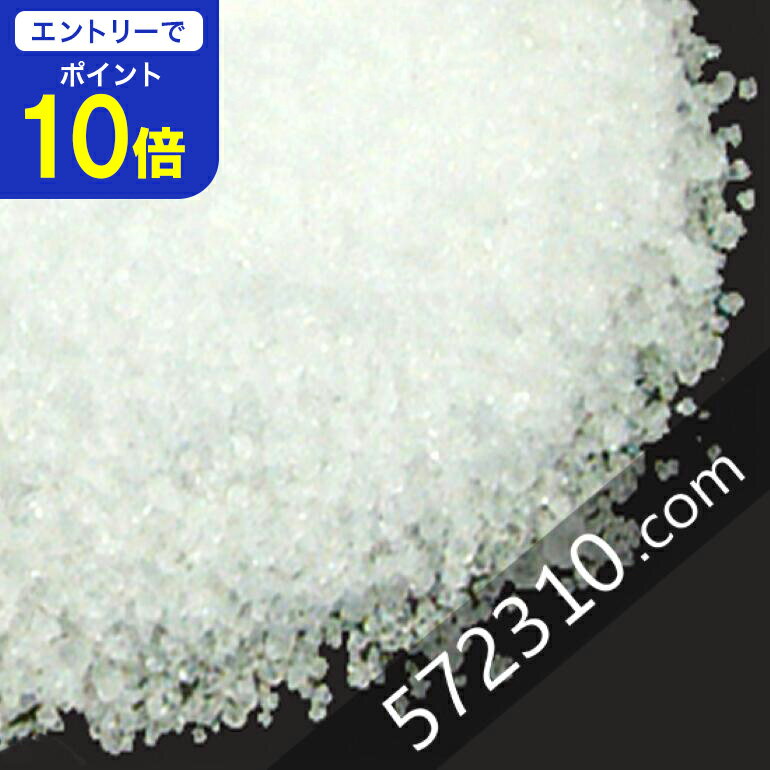 【エントリーで店内全品ポイント10倍！ 11/20 20:00〜11/27 1:59】◆まとめ買い◆ 果糖 10Kg（1Kg×10袋）..