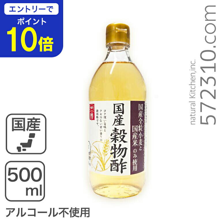 ڥȥ꡼Źʥݥ10ܡ 11/20 20:0011/27 1:59۹񻺹ʪ 500ml١ پ¤⻺