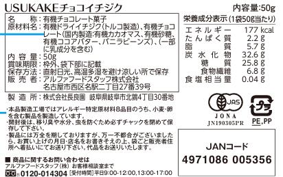 サンプル画像2