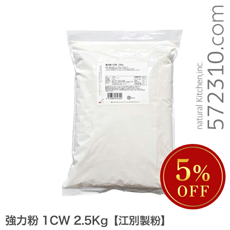 ò뢡 ʴ 1CW 2.5Kg ʴ ѡΥ ʴSALE