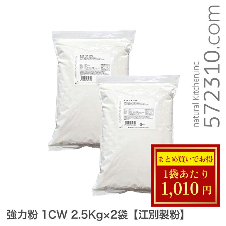 ò뢡 ʴ 1CW 5Kg2.5kg2ޡ ʴ ѡΥ ̳ ʴ1CW ʴSALE