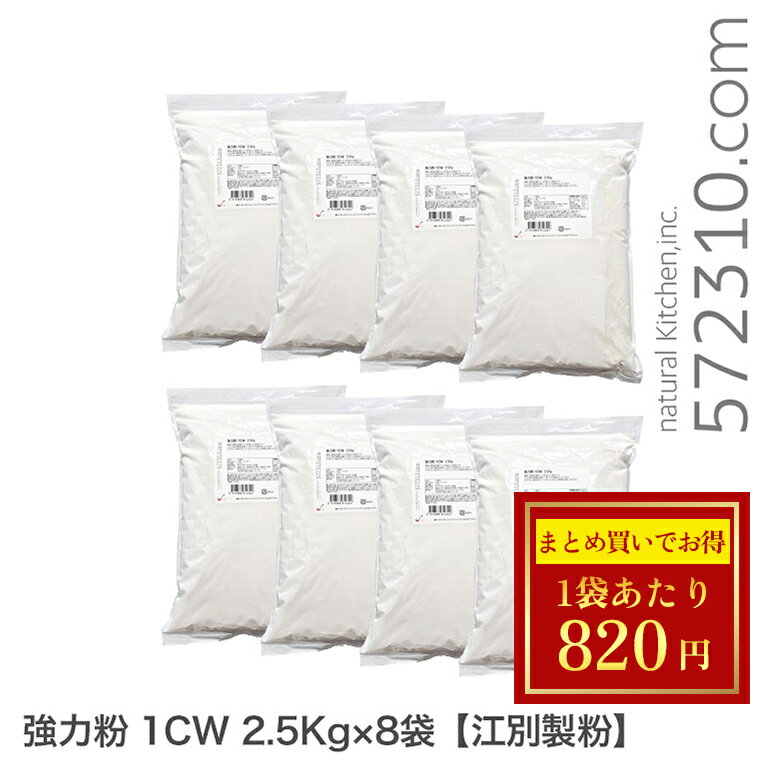 ò뢡 ʴ 1CW 20Kg2.5kg8ޡ ʴ ѡΥ ̳ ʴ1CW ʴSALE