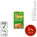 ◆大特価セール◆ 白神こだま酵母ドライ 10g×5 ※SALE開催