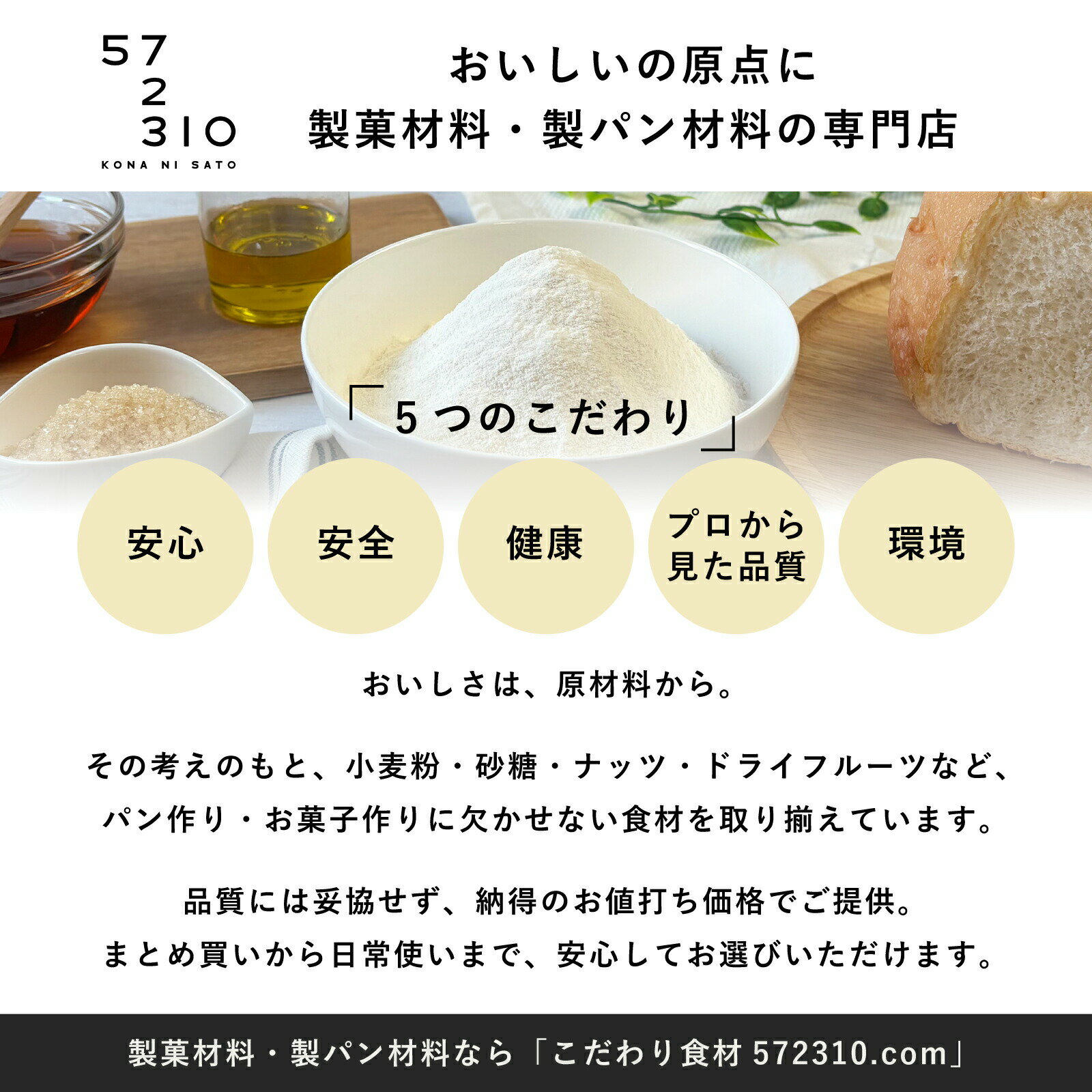◆値下げ◆ ［ウメハラ］オレンジピール 5mmカット 6Kg（1Kg×6個）/箱 オレンジ カッ...