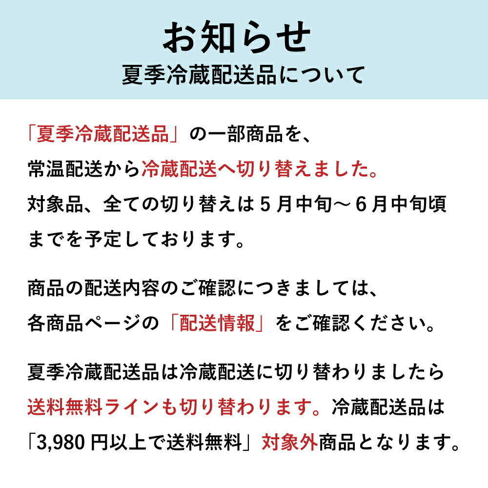 コーティング用ホワイトチョコ/ノンテンパー型 1Kg