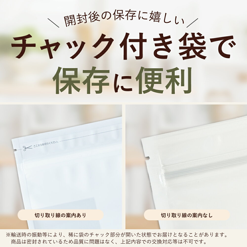 強力粉 1CW 10Kg（2.5kg×4袋） 江別製粉製 カナダ産小麦 国内製粉 強力粉1CW 最強力粉 スーパーノヴァ 製パン用小麦粉 パン作り 材料 プロ仕様 高品質小麦粉 業務用強力粉 nk-10000328 こだわり食材 572310.com 楽天店 サンプル画像2