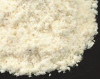 石臼挽き パン用全粒粉 2.5Kg 北海道産小麦100％ 江別製粉 ナチュラルキッチン