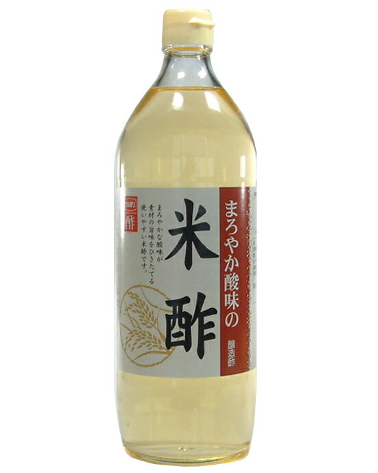 まろやか酸味の米酢 [内堀]　900ml