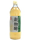 やわらか酸味の穀物酢 　900ml